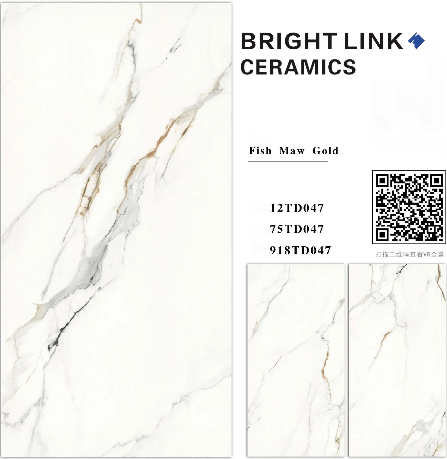 Премиум глянцевые керамогранитные плиты 600x1200 мм