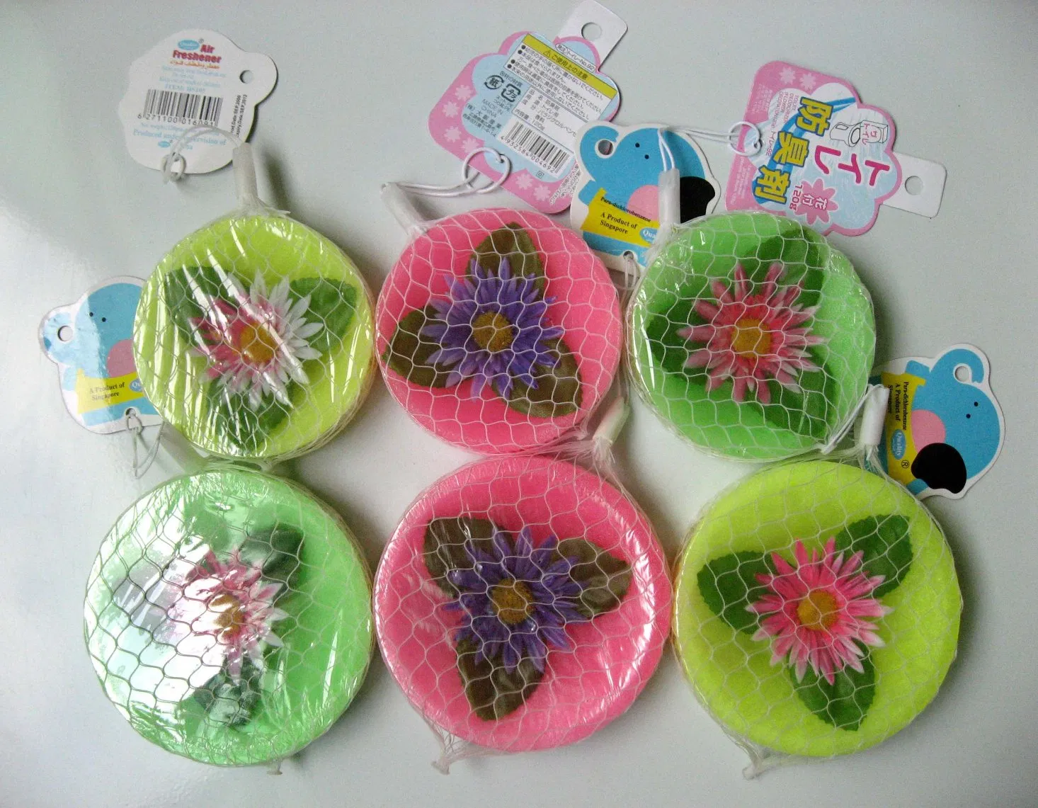 Most Effective Advanced Anti-Insect Toilet Ball Deodorizer