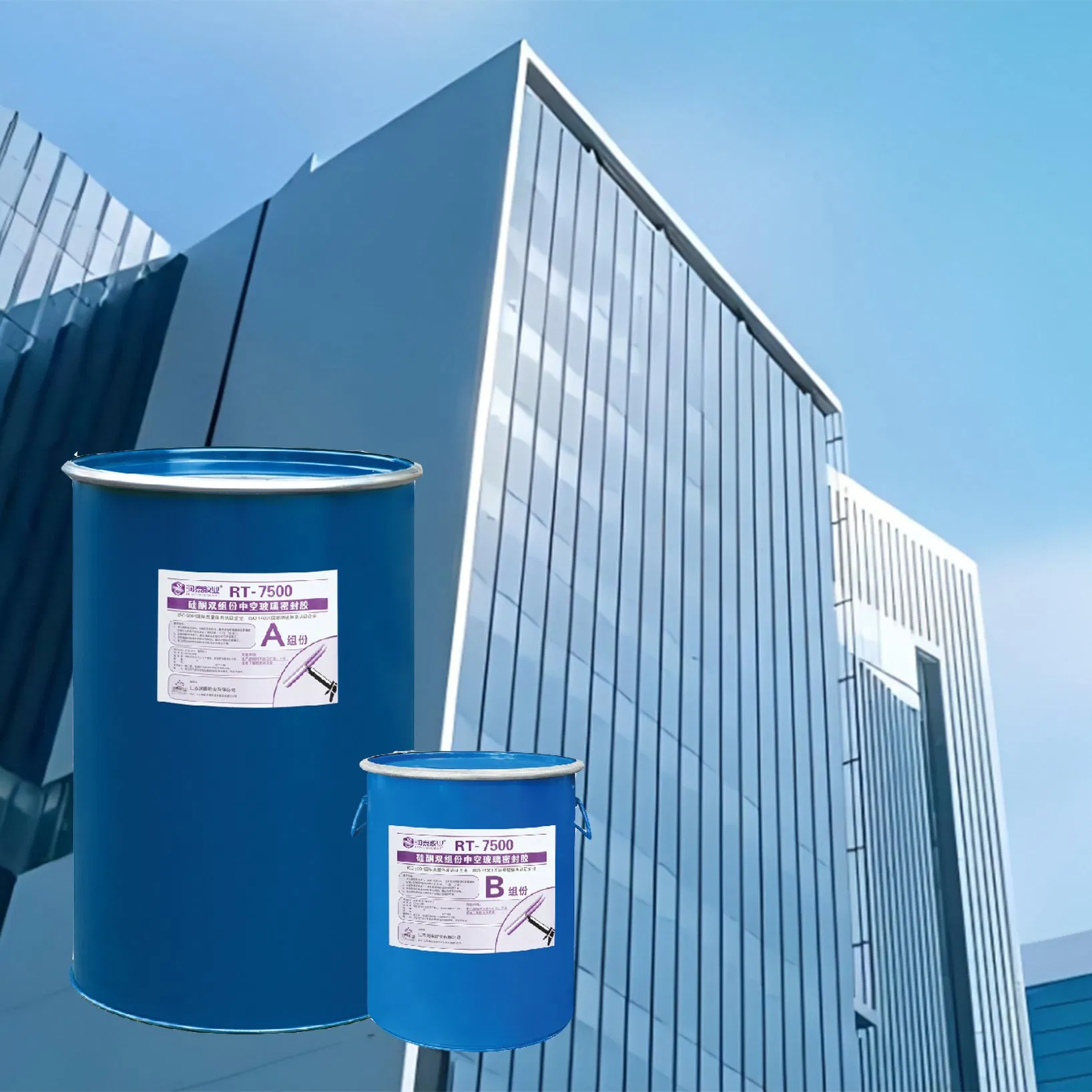 Premium Double Glazing Silicone Sealant for Ultimate Insulation