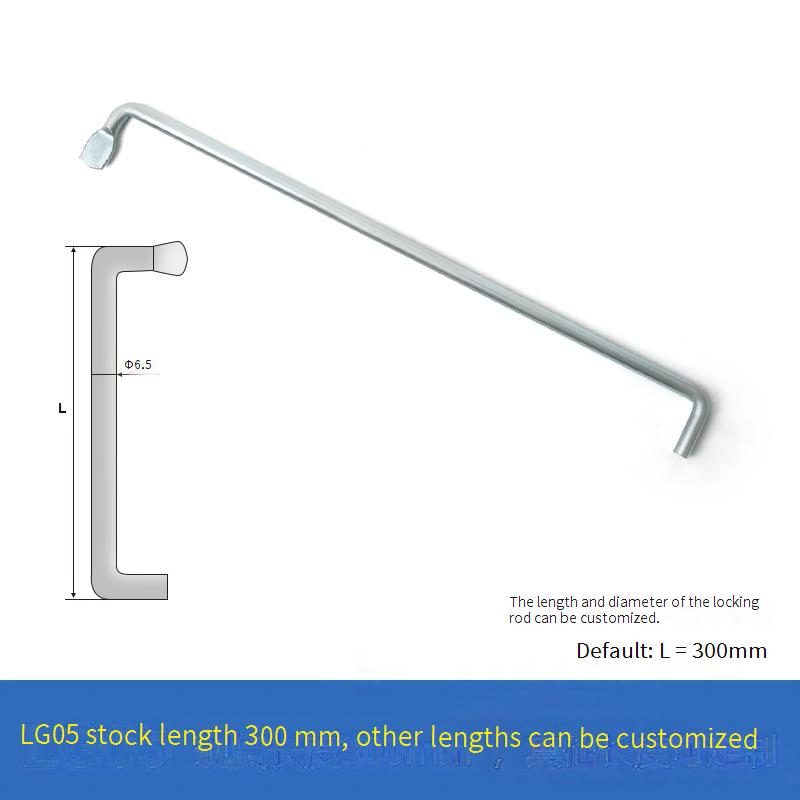 LG01 Industrial Multi Point Series Lock Accessories Lock Lever