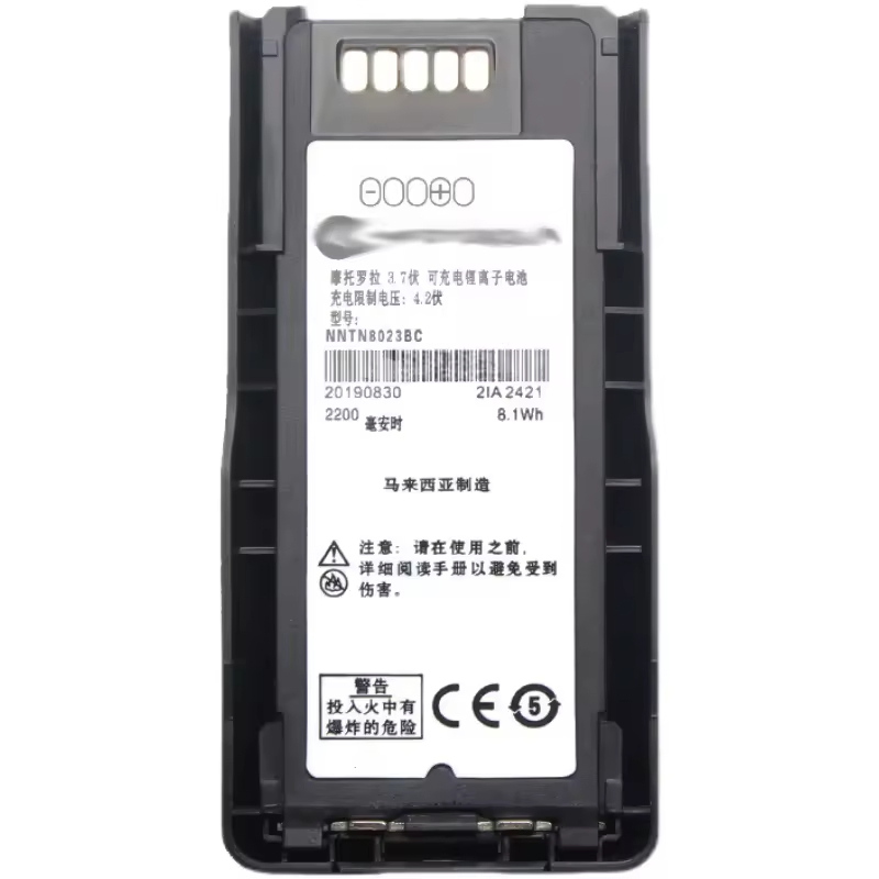 Аккумулятор Li-ion 3.7V 2200mAh для раций Motorola MTP серии