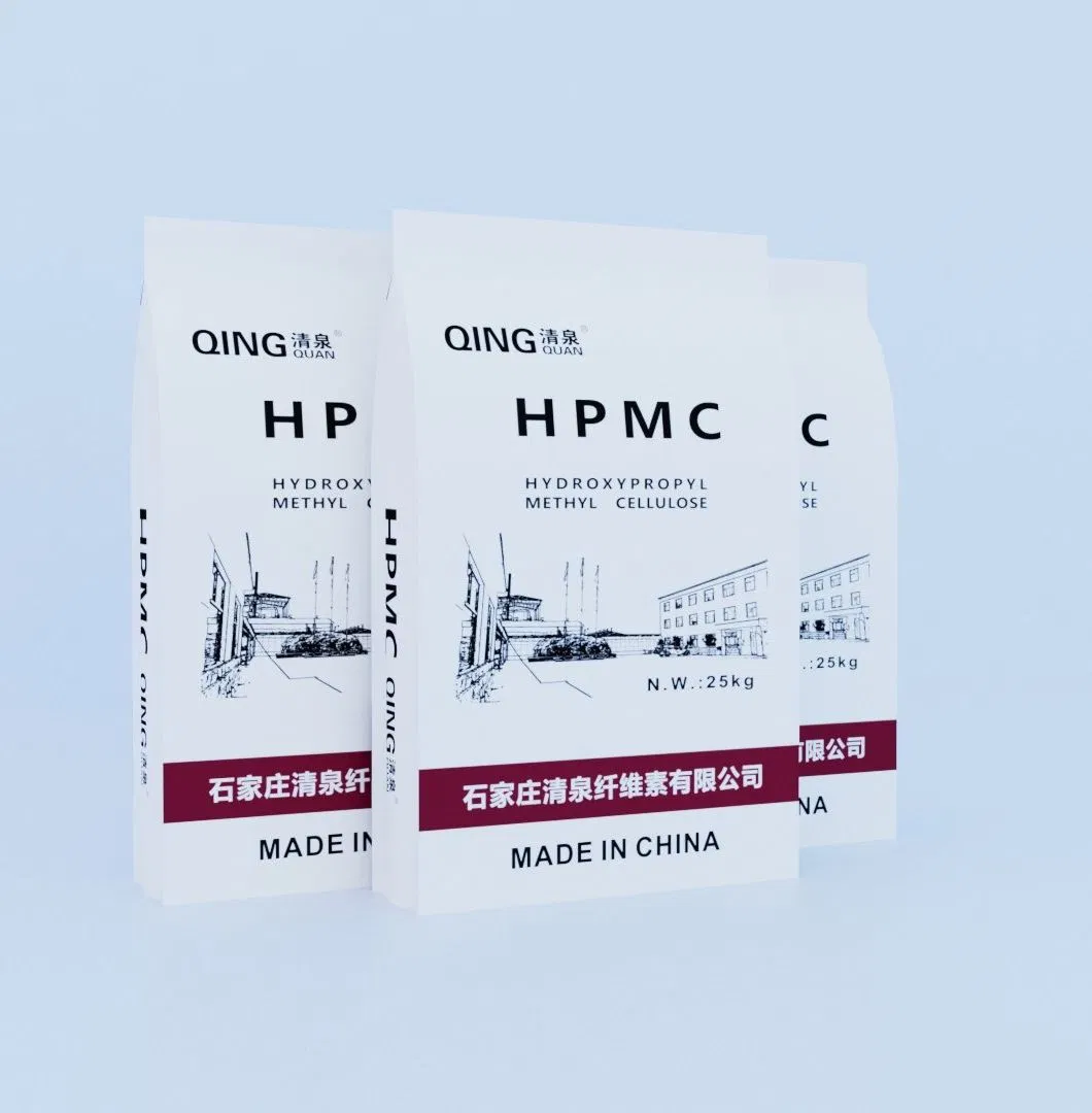 Versatile HPMC Powder for Enhanced Building Material Performance