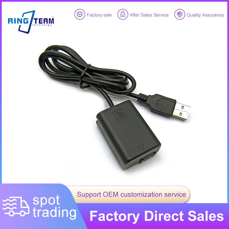 Адаптер USB-NP-FW50 для Sony, замена AC-PW20