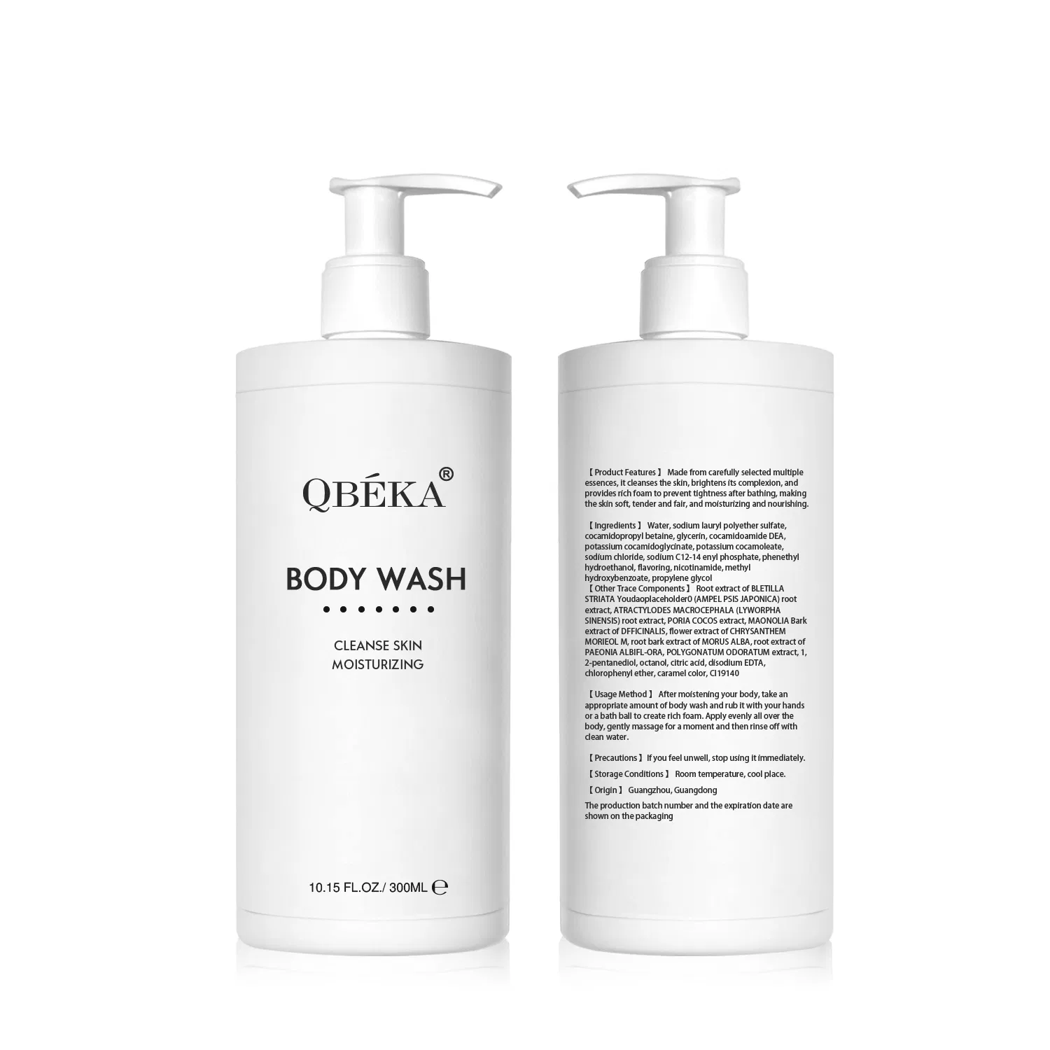 Qbeka Body Wash Herbal Cleansing Nourish Body Skin Smoothing Botanical Nourishment