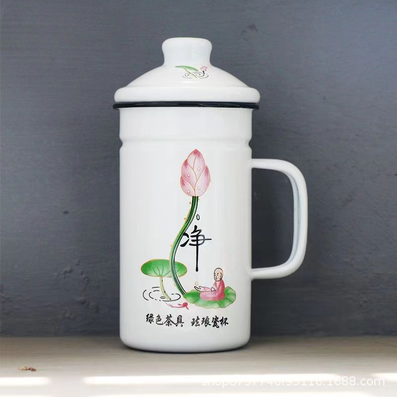 Multi-Purpose Enamel High-Lid Cup