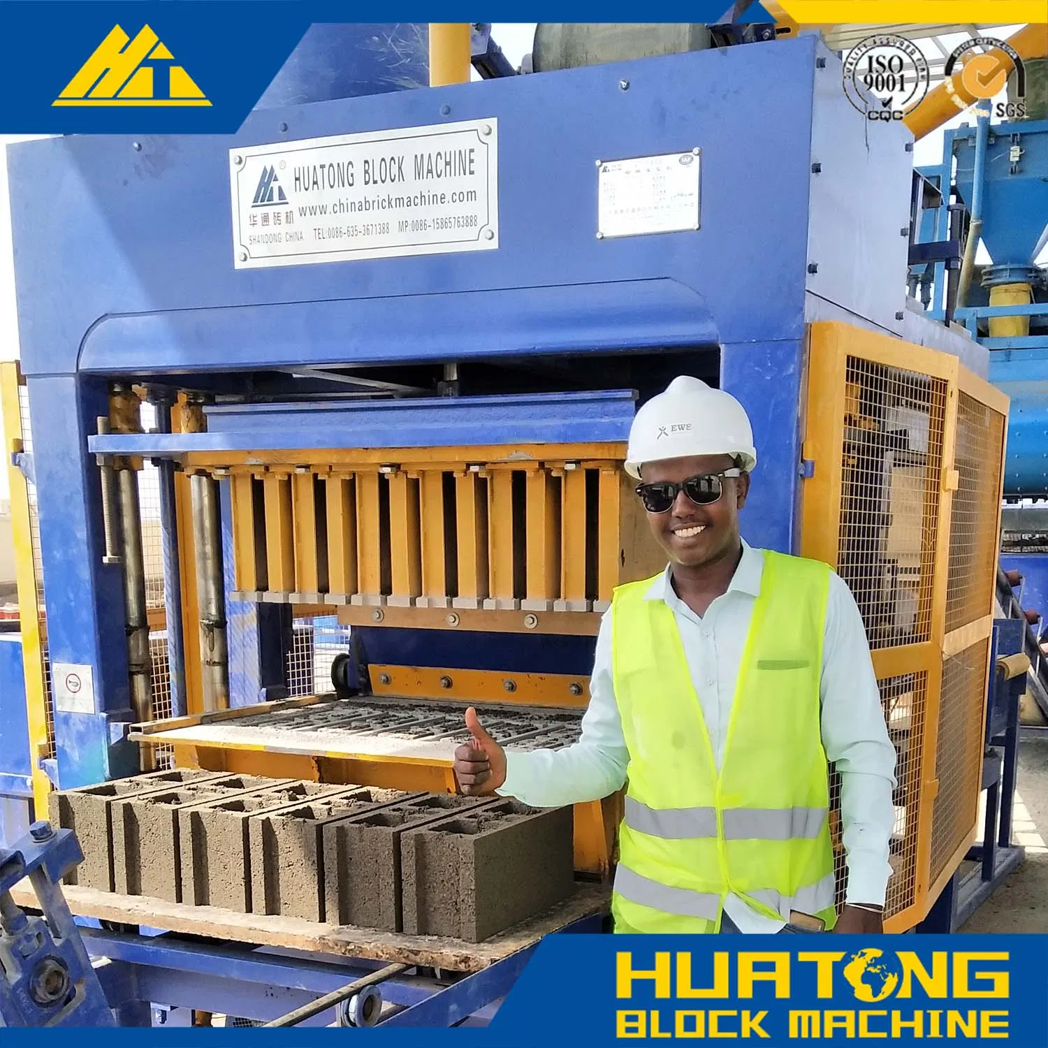 Fully Automatic Brick Making Machine with Best Quality and High Effiency