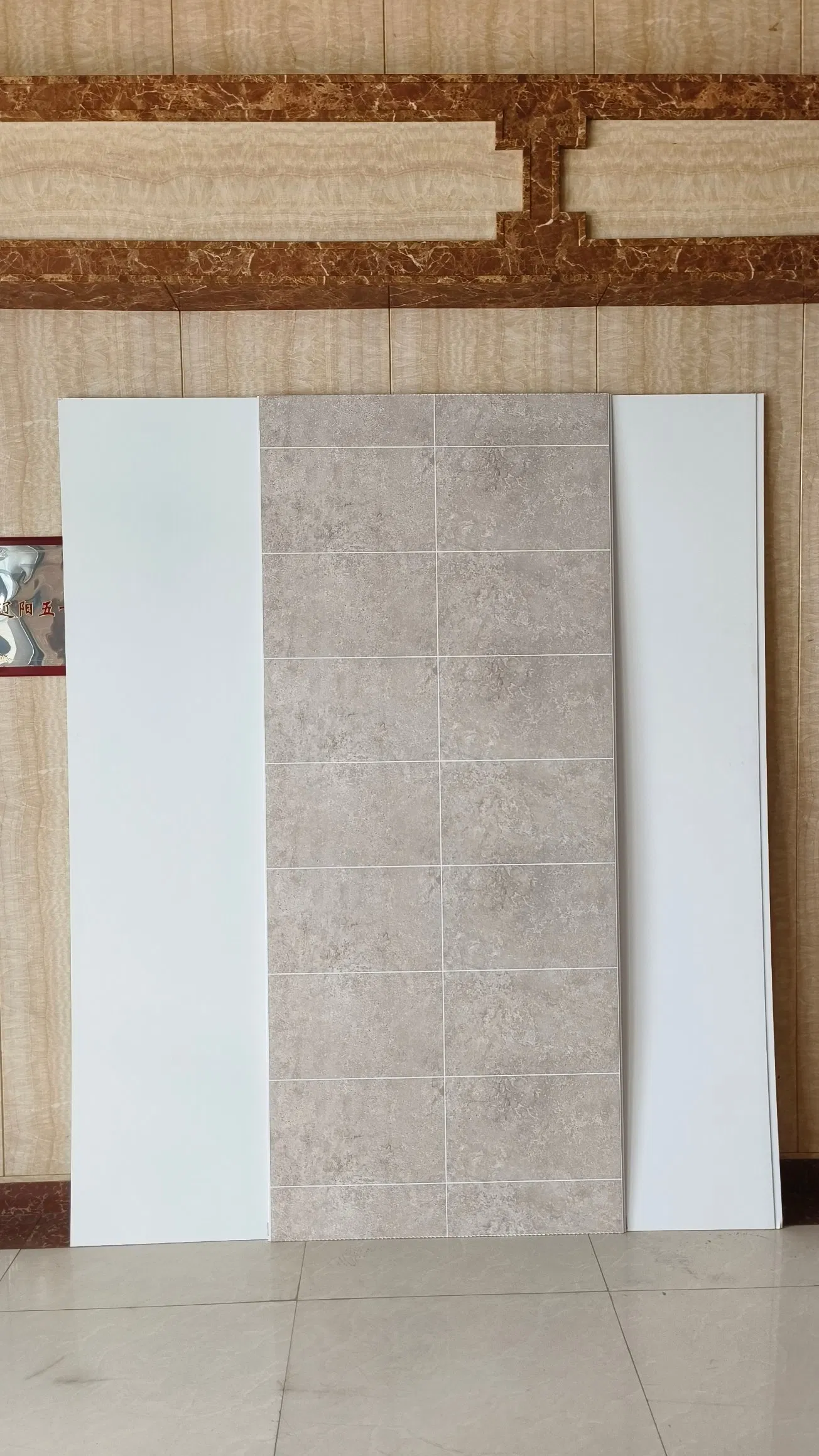 1000*10*2400mm with Cutline PVC Wall Panel Brick Effect