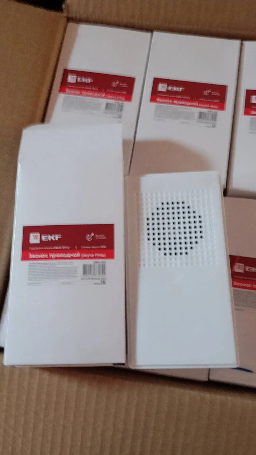 Mechanical Striking Wired Dingdong Doorbell Lj-21