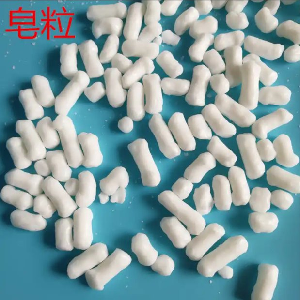 White or Cream-Colored Granular/Soap Noodle Mainly Used for Washing After Dyeing of Textiles