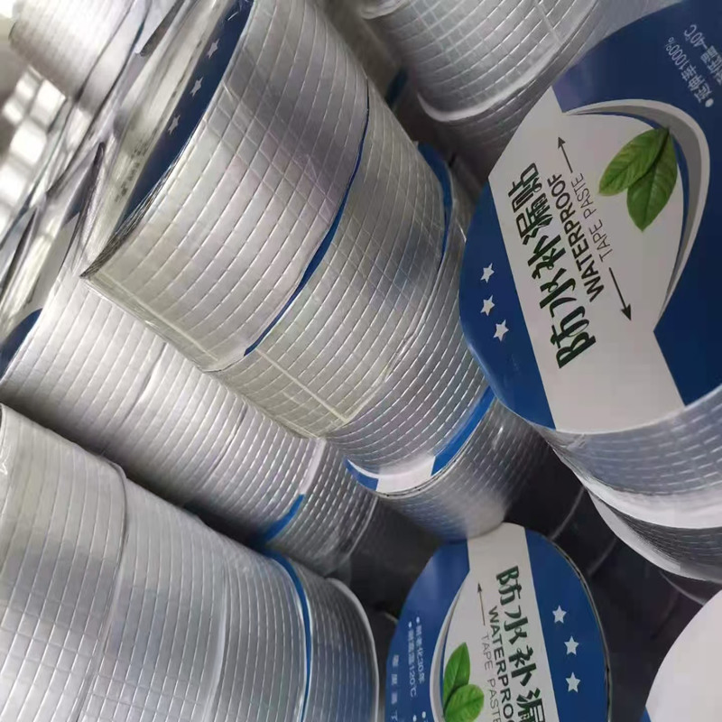 Premium Waterproof Butyl Tape for Seamless Outdoor Repairs
