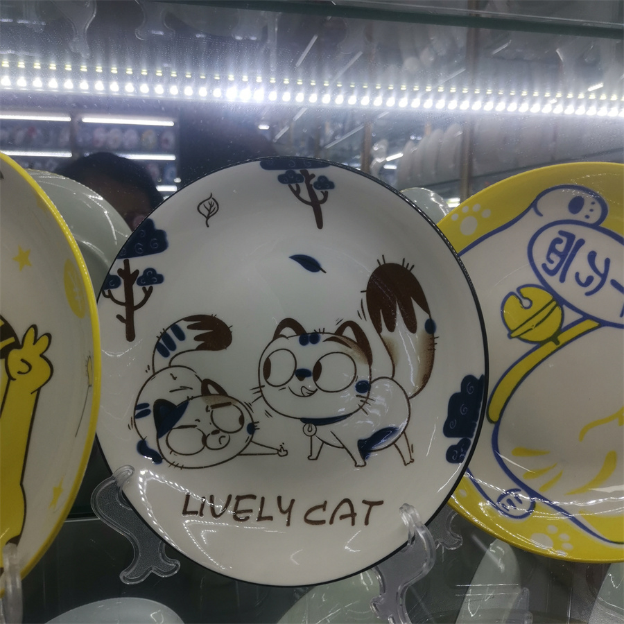 6.25"Rice Coup Children Plate Printing Decal Porcelainware Ceramics Tableware