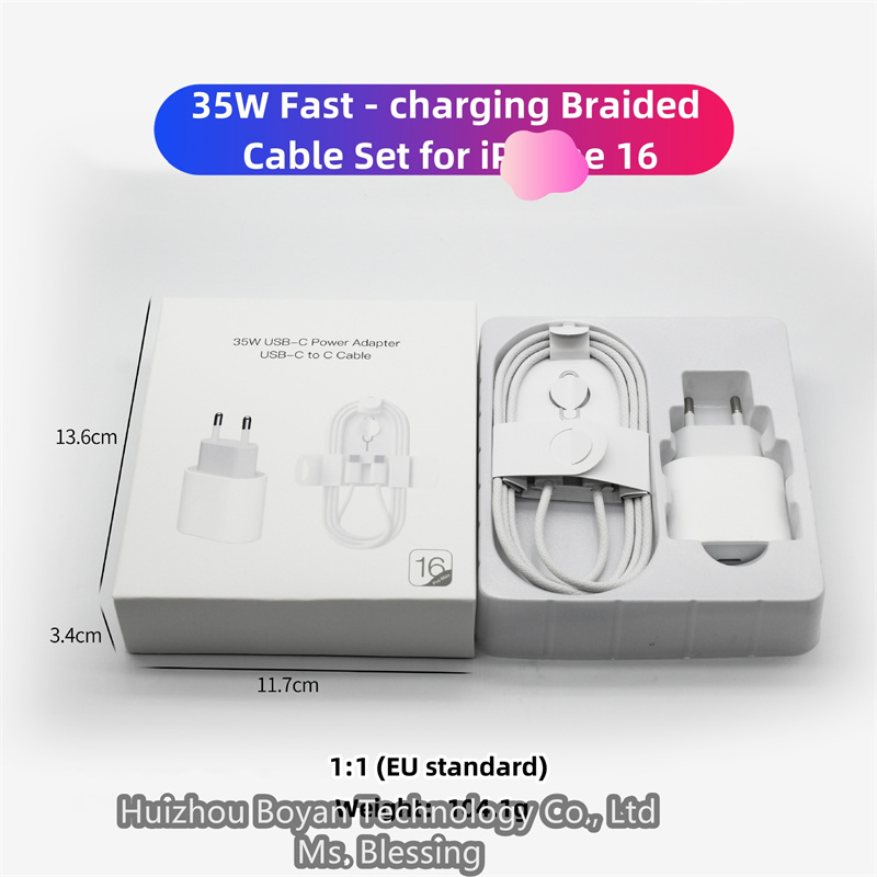Быстрая зарядка 35W PD для Aiphone 16 и телефонов