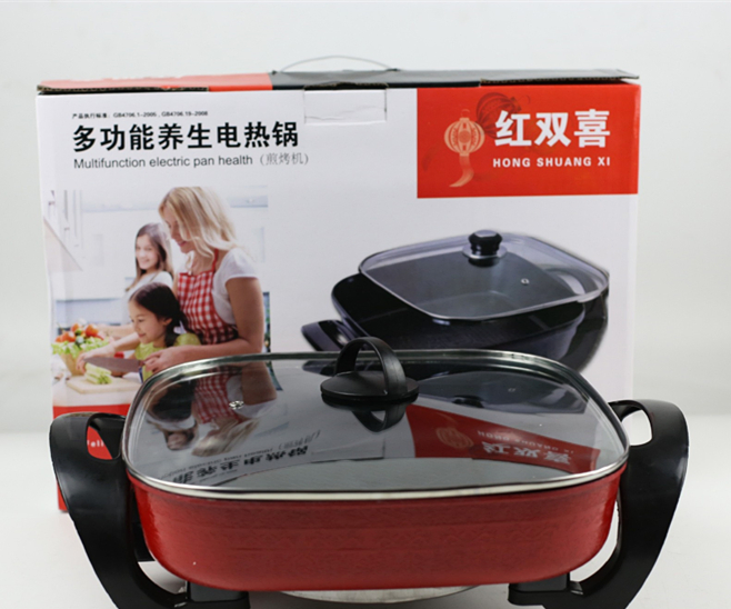 Kitchen Hotpot Cooker Electric Skillet Multifunction Cooker Grill Competitive Price All in One Cooker Hongshuangxi Hong Shuang Xi Flat Non Stick Cooker Sale