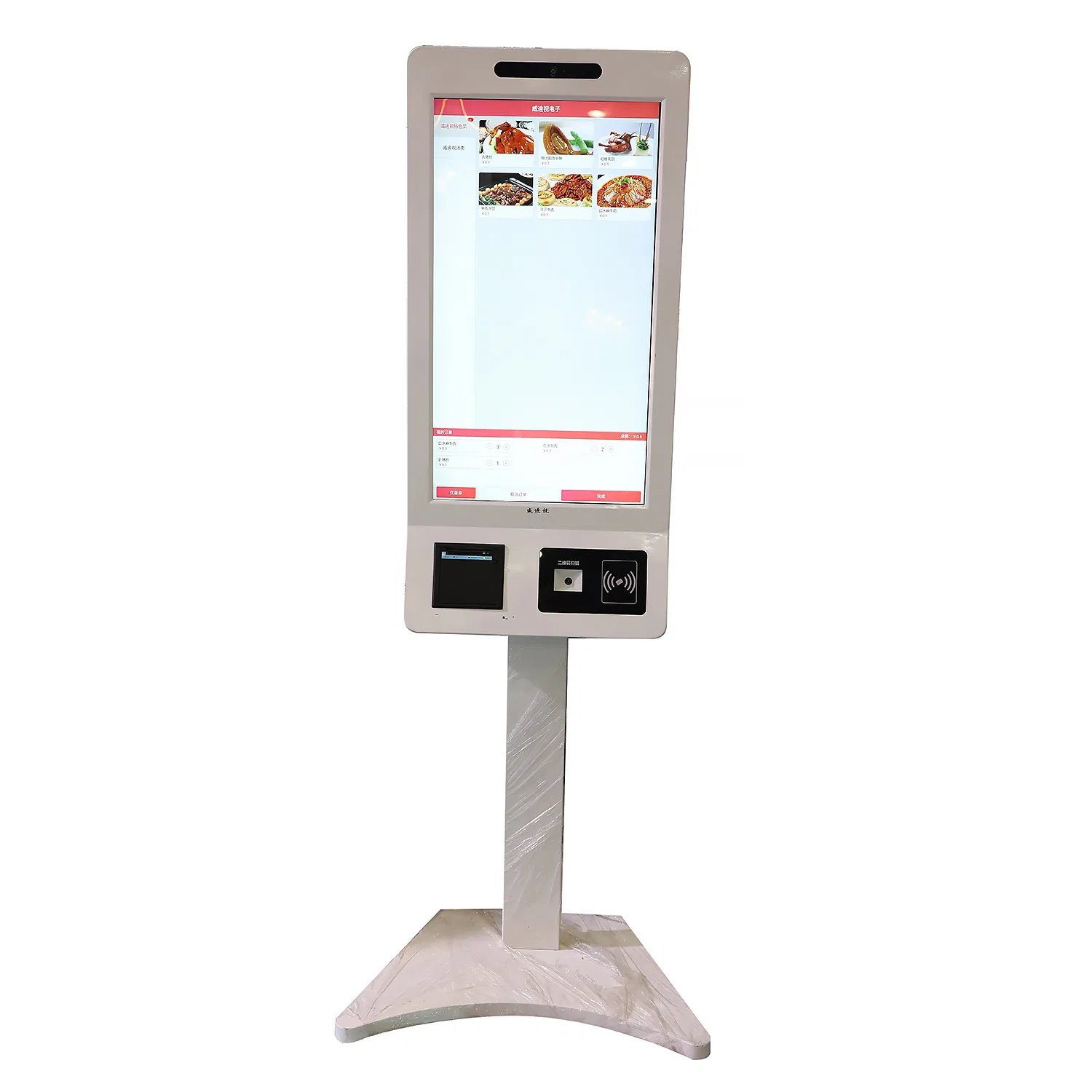 Наружная цифровая стойка-киоск 55 дюймов, 4K, 3000 нит