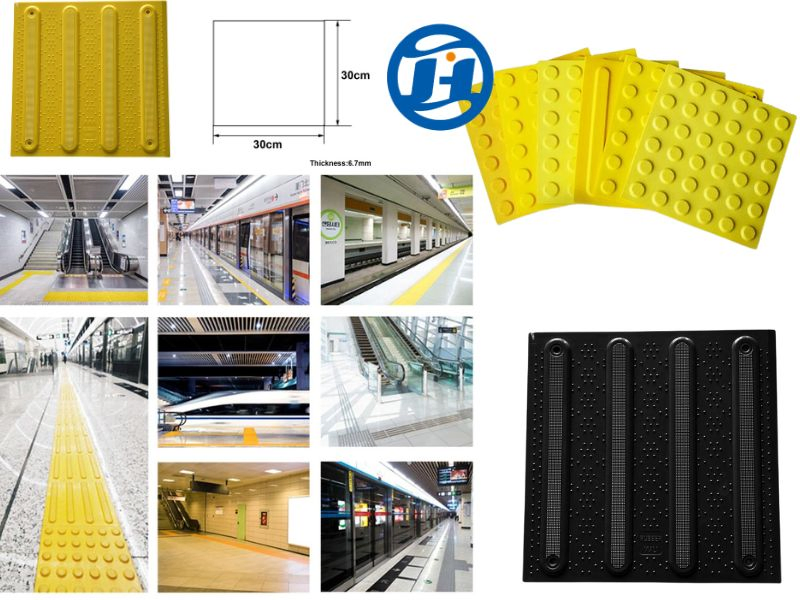 PVC Anti-Slip Tactile Road Bricks Self-Adhesive Wear-Resistant
