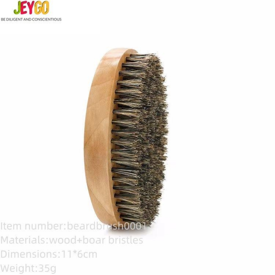 Eco-Friendly Portable Natural Men's Facial Cleansing Tool Beard Brush
