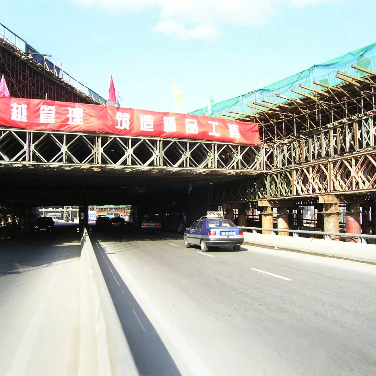 Durable Compact Bailey Bridge Panels for Efficient Construction