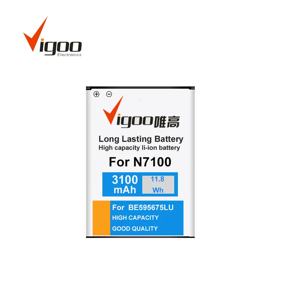 Аккумулятор для Samsung G5308W 2600mAh