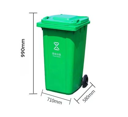 Уличная пластиковая урна 240 л с колесами