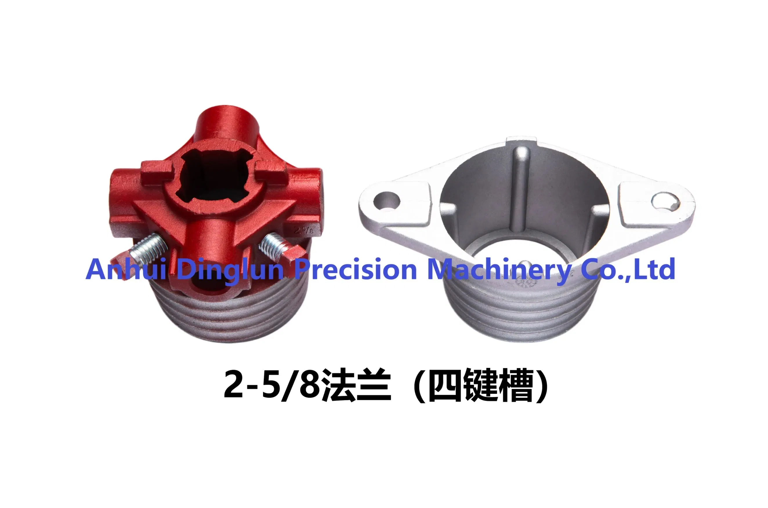 2-5/8"Garage Door Spring Fitting/Garage Door Components/Spring Cone