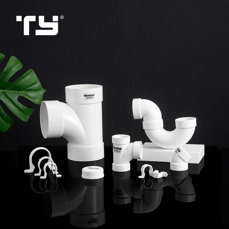 PVC-U Plastic Drainage Pipe Fitting 45 Deg Elbow ASTM D2665 Lesson Dosen Sam-UK Tianyan OEM