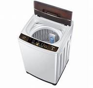 Reliable Full Automatic Washing Machine with Stainless Steel Inner Tub and Spin Speed 780rpm