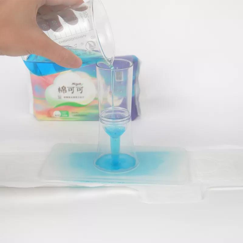 Ultra-Thin Breathable Reassuring Sanitary Napkin