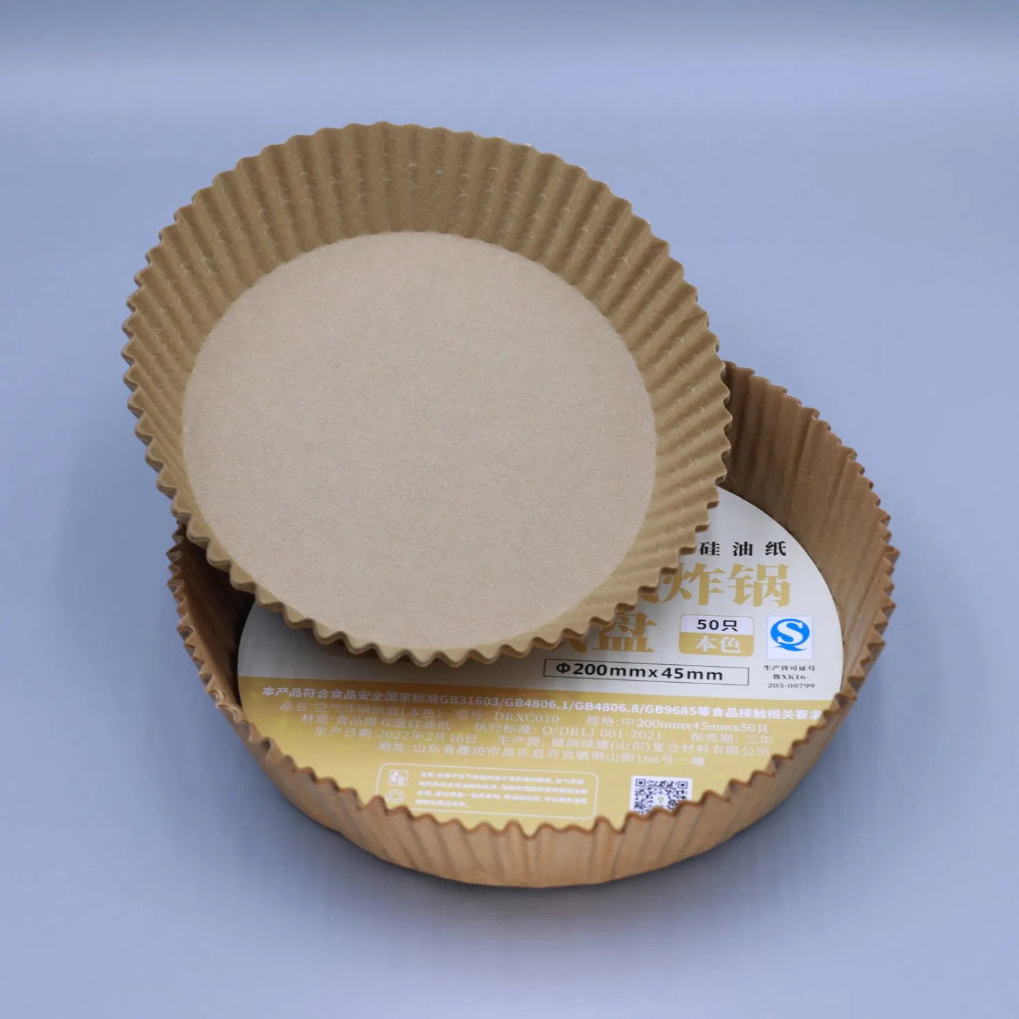 Premium Air Fryer Liners for 4 to 6 Quart Models