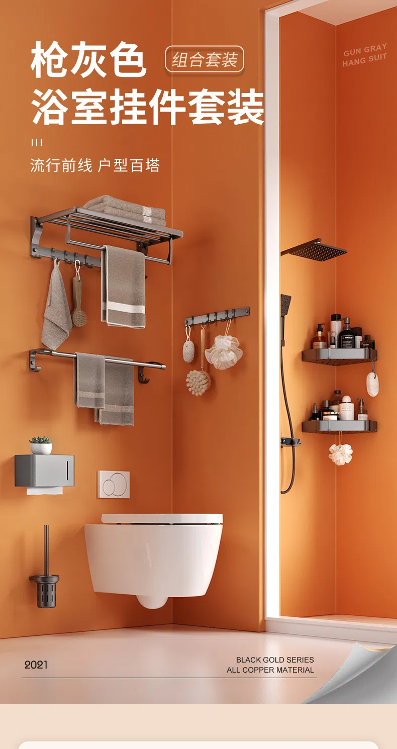 Space Aluminum Foldable Bath Towel Holder