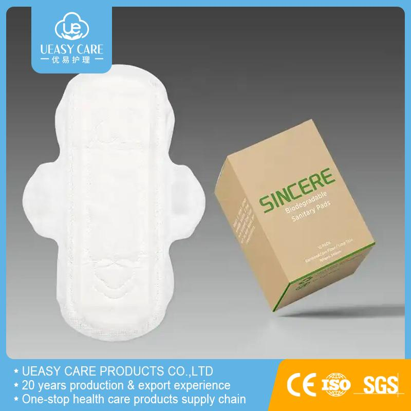 High Quality Free Samples Wholesale Woman Cotton Sanitary Pad