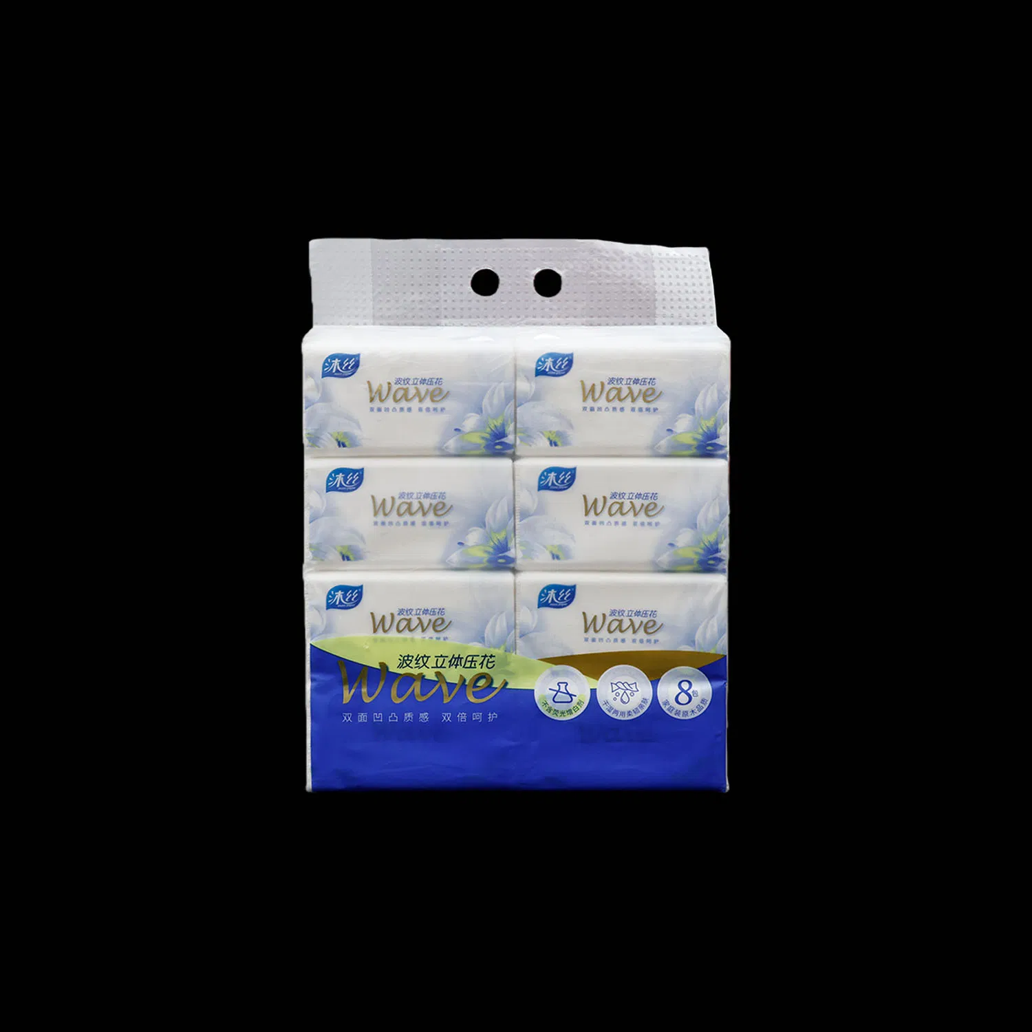 Premium Disposable Tissues - Lint-Free Daily Home Use