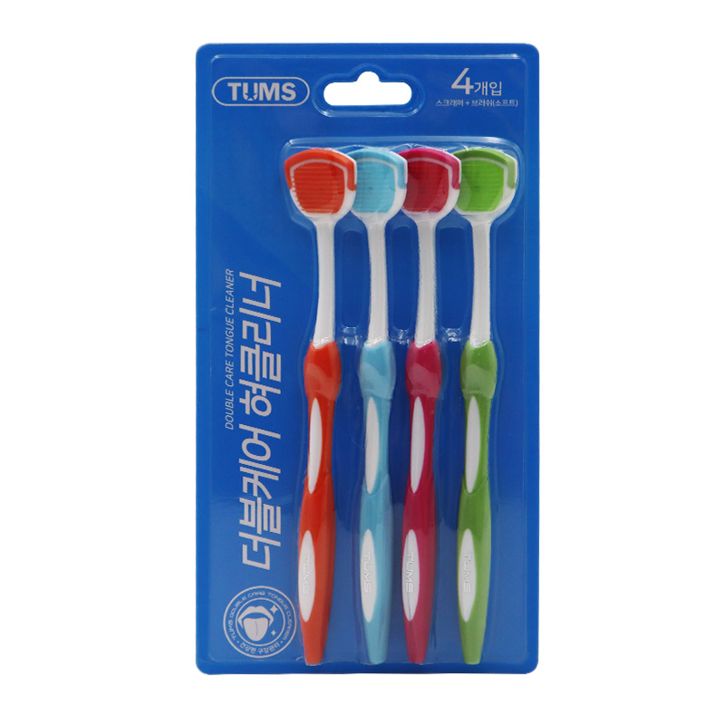 Premium Nano Soft Bristle Tongue Scraper Cleaner with Durable Handle