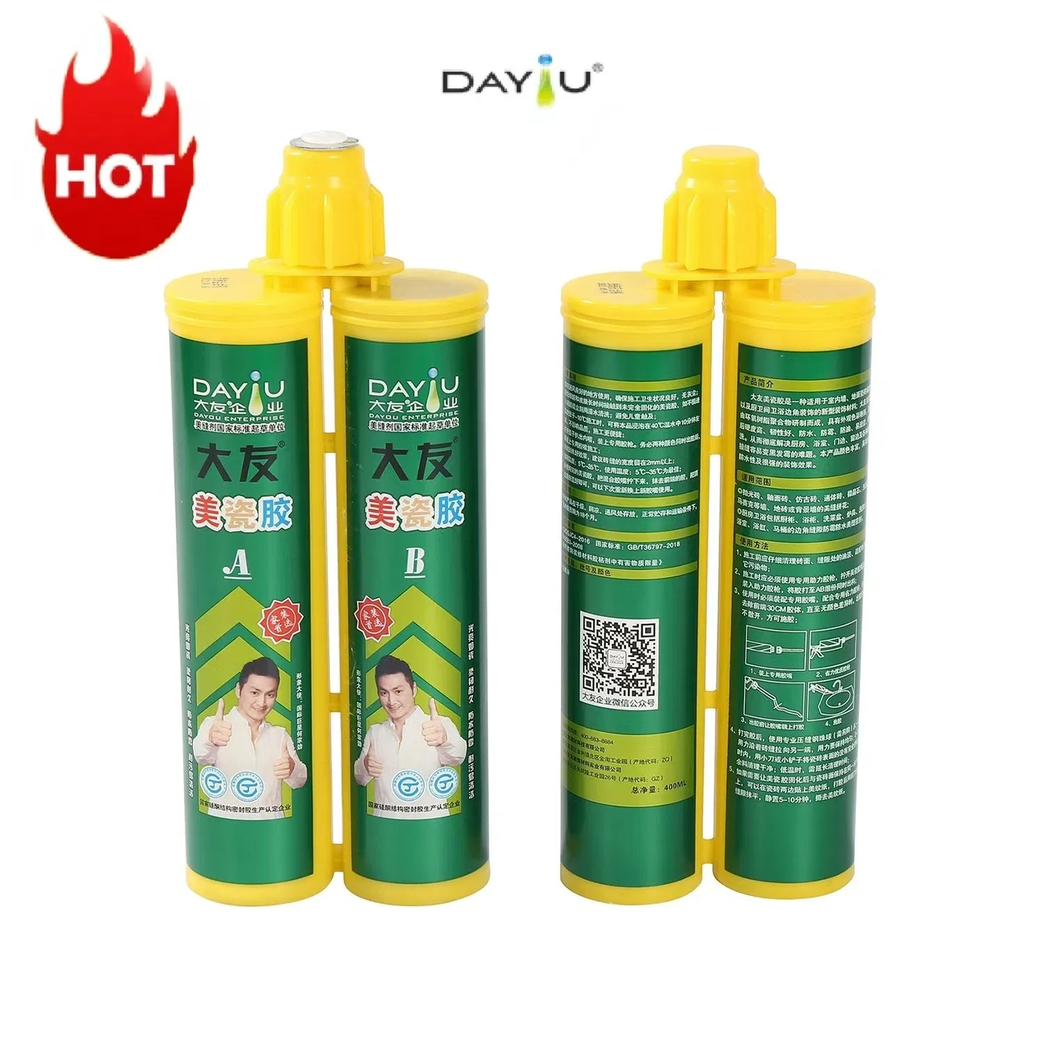 Weathering Resistance Adhesive Ceramic Tile Sealer for Construction Materials