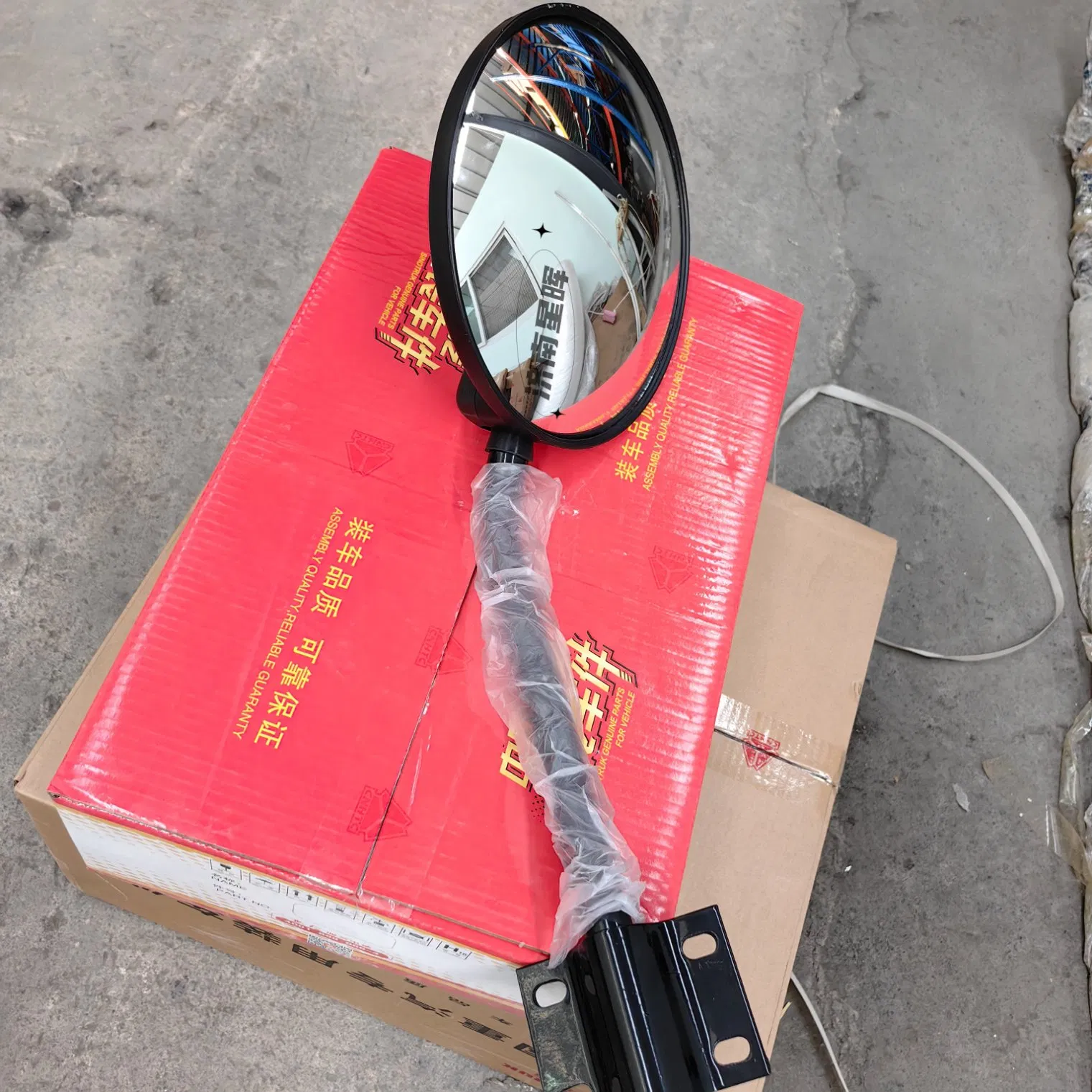 Front Lower Mirror Assembly for Truck Cab