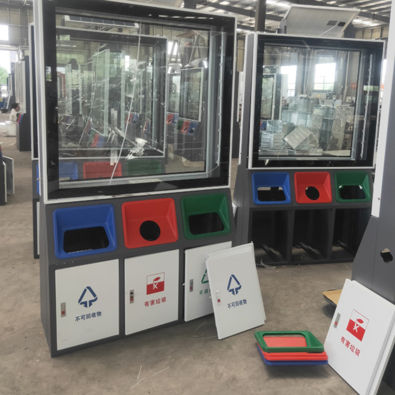 Умная солнечная урна DDK-LJT-0101 из нержавеющей стали