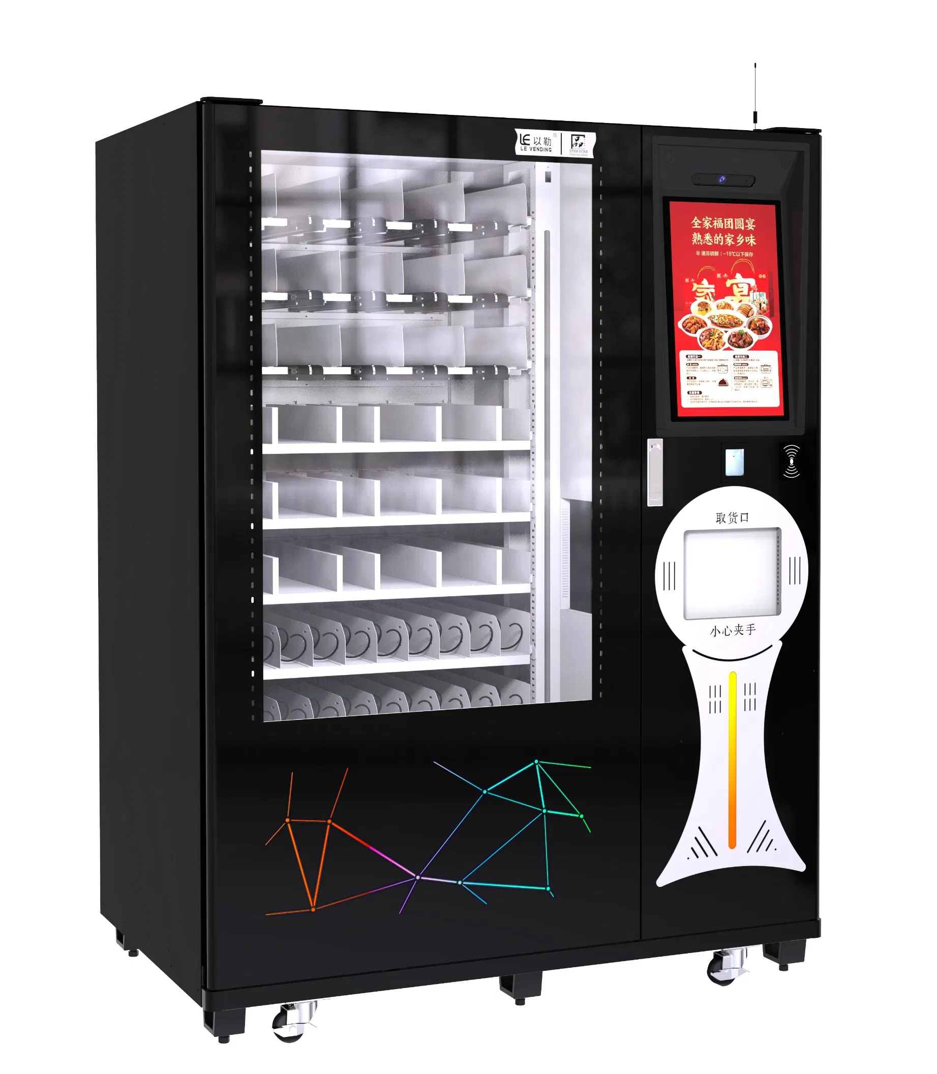 Pizza Vending Machine with Micro-Wave