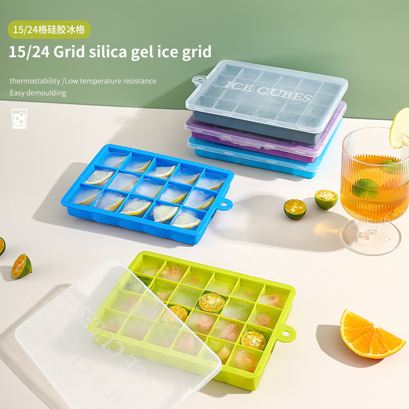 Форма для льда силиконовая с крышкой, 15/24 ячейки