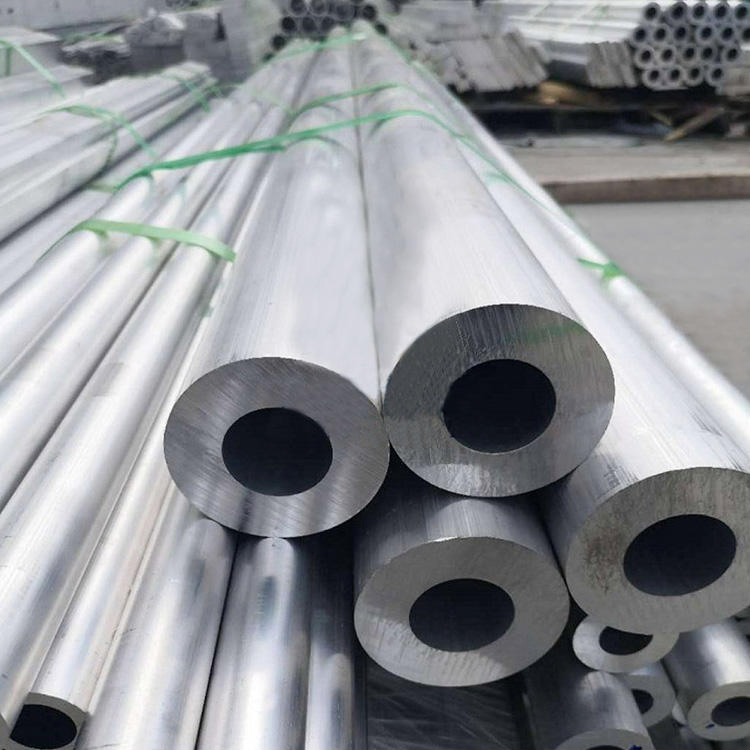 Wholesale Aluminum Pipe 7075 T6 Extruded Aluminum Tube