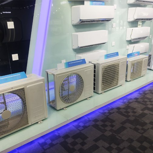 Сплит-система HGI 220V, 7000-30000 BTU, настенная