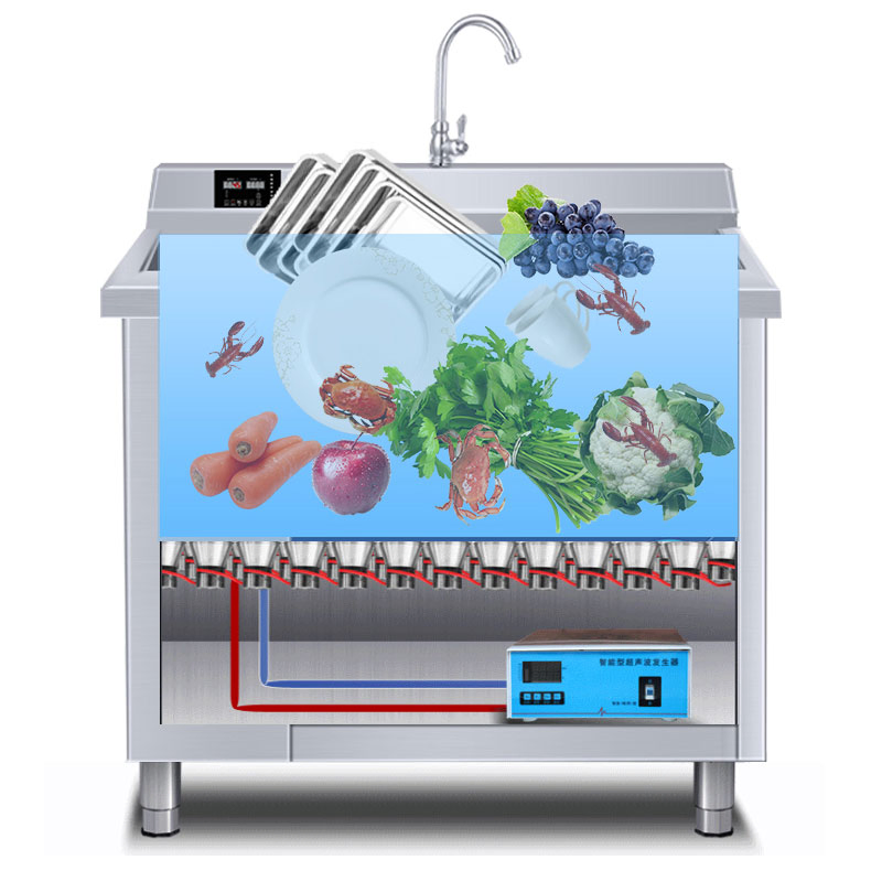 Commercial Automatic Ultrasonic Dishwasher Restaurant Canteen Kindergarten Dishwasher Restaurant