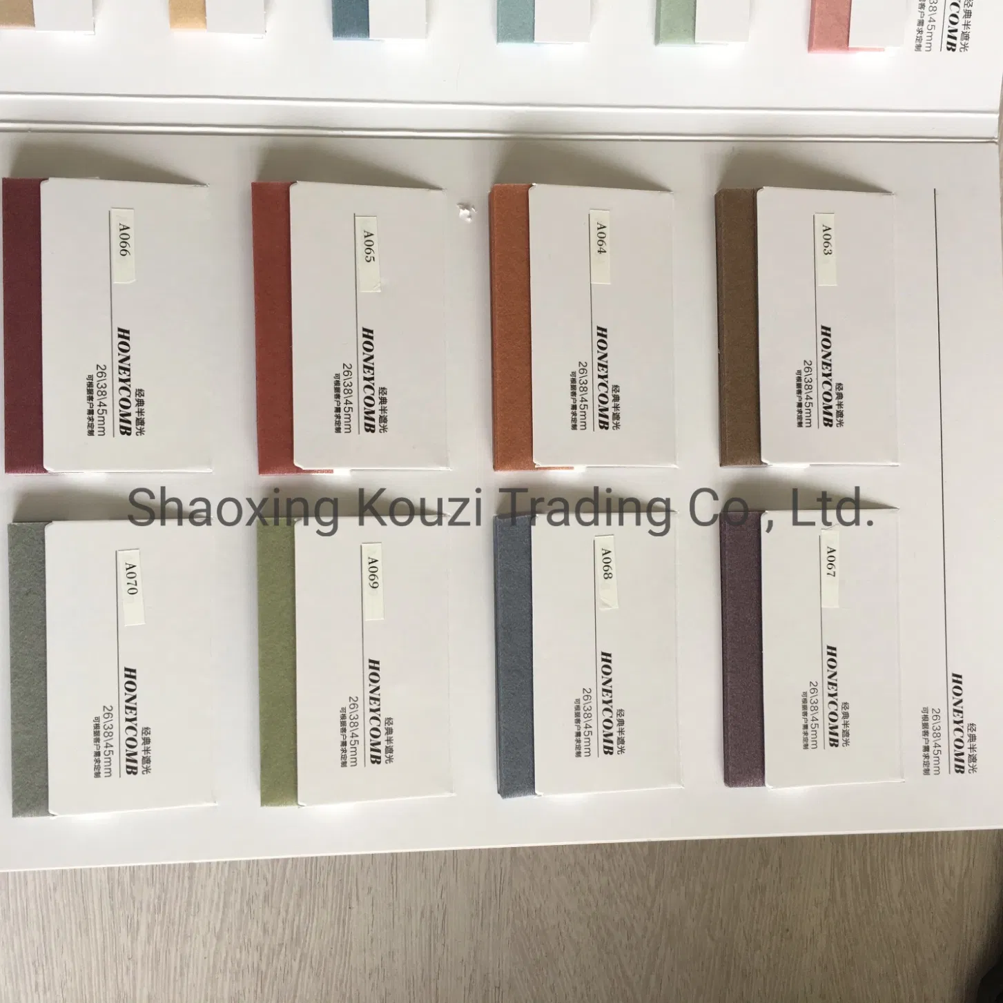 H1 Honeycomb Blinds Fabric