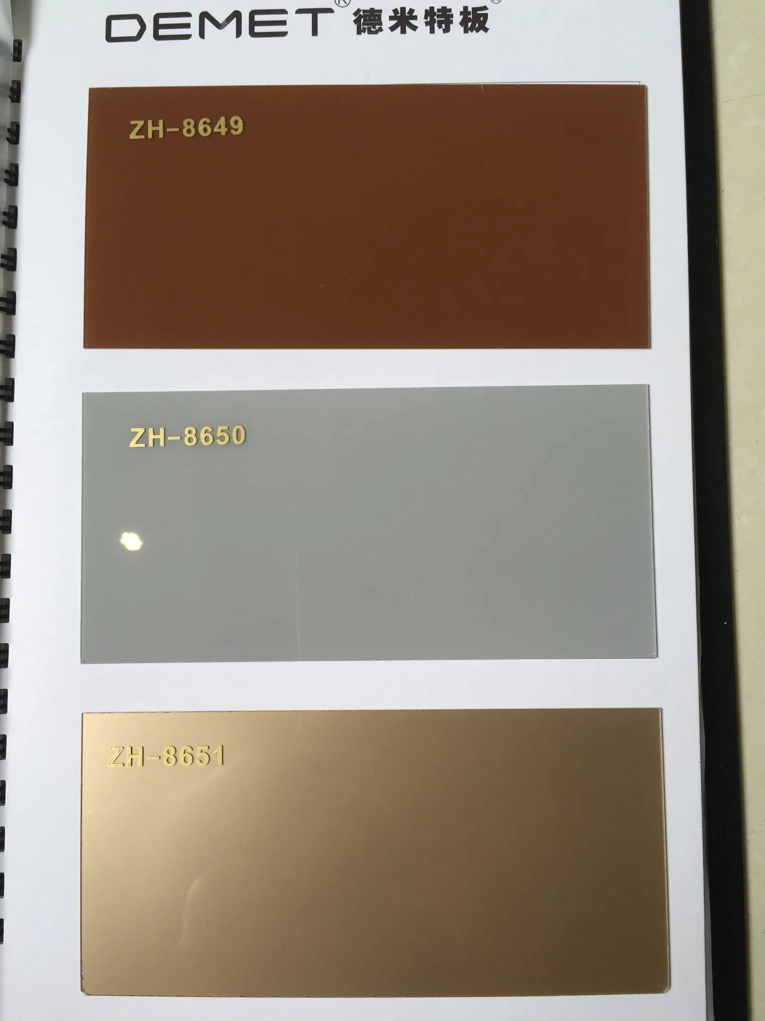 Zh 0.80mm Acrylic Sheet 1220X2440mm for Bangladesh Market