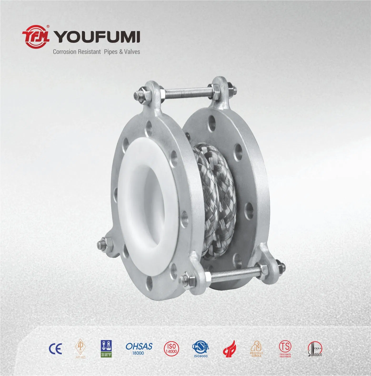 PTFE Lined Bellow Flange Compensator