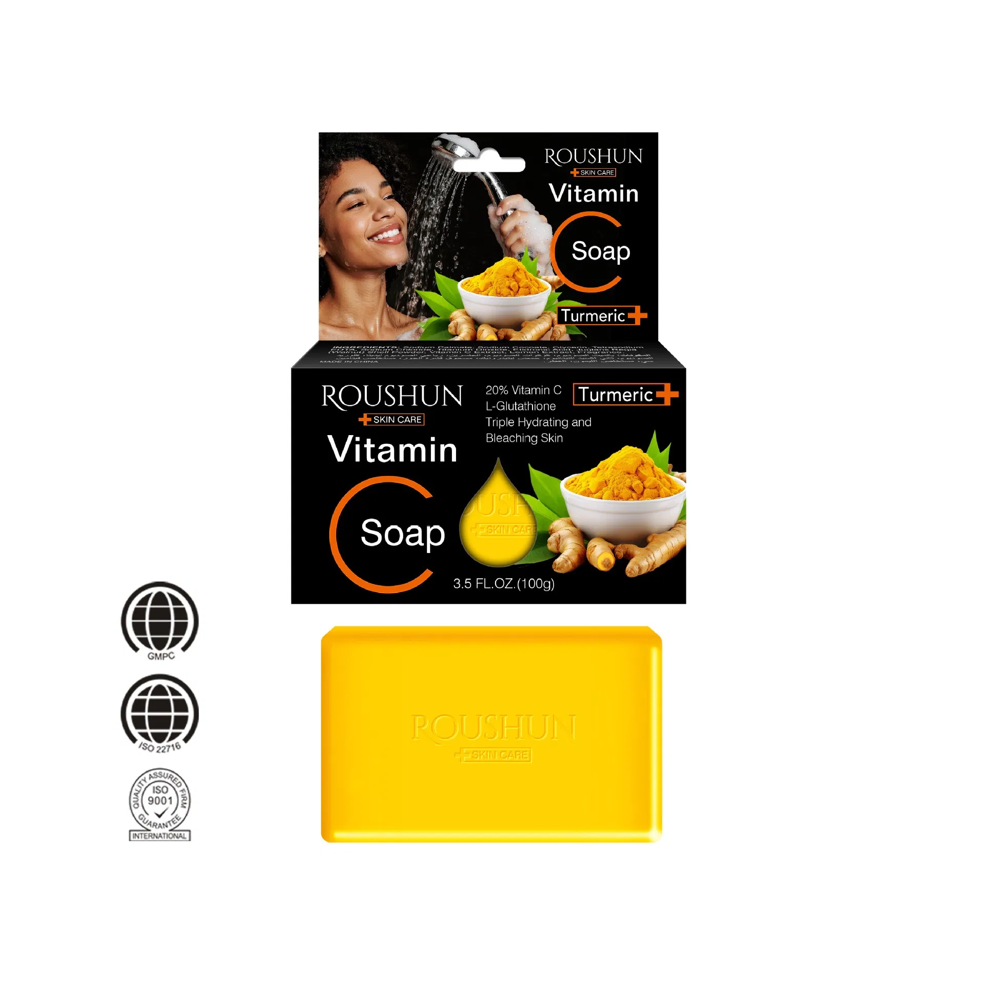 Roushun Intensive Glutathione and Vitamin C Hydrating Body Soap