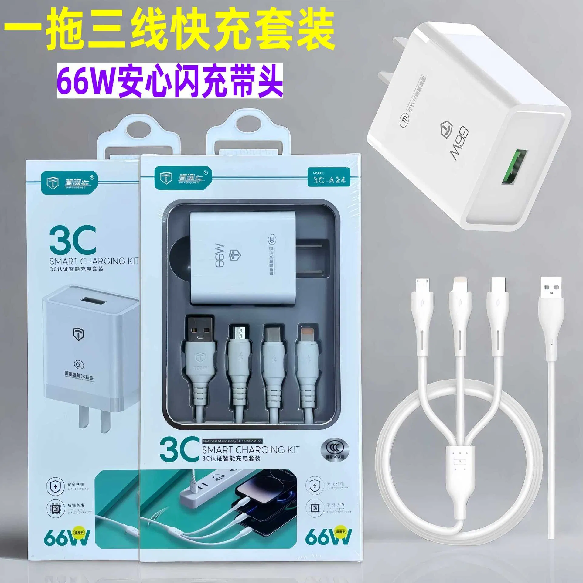 3 in 1 Super Fast Mobile Phone Charger for iPhone 15 Android Us Plug Standard