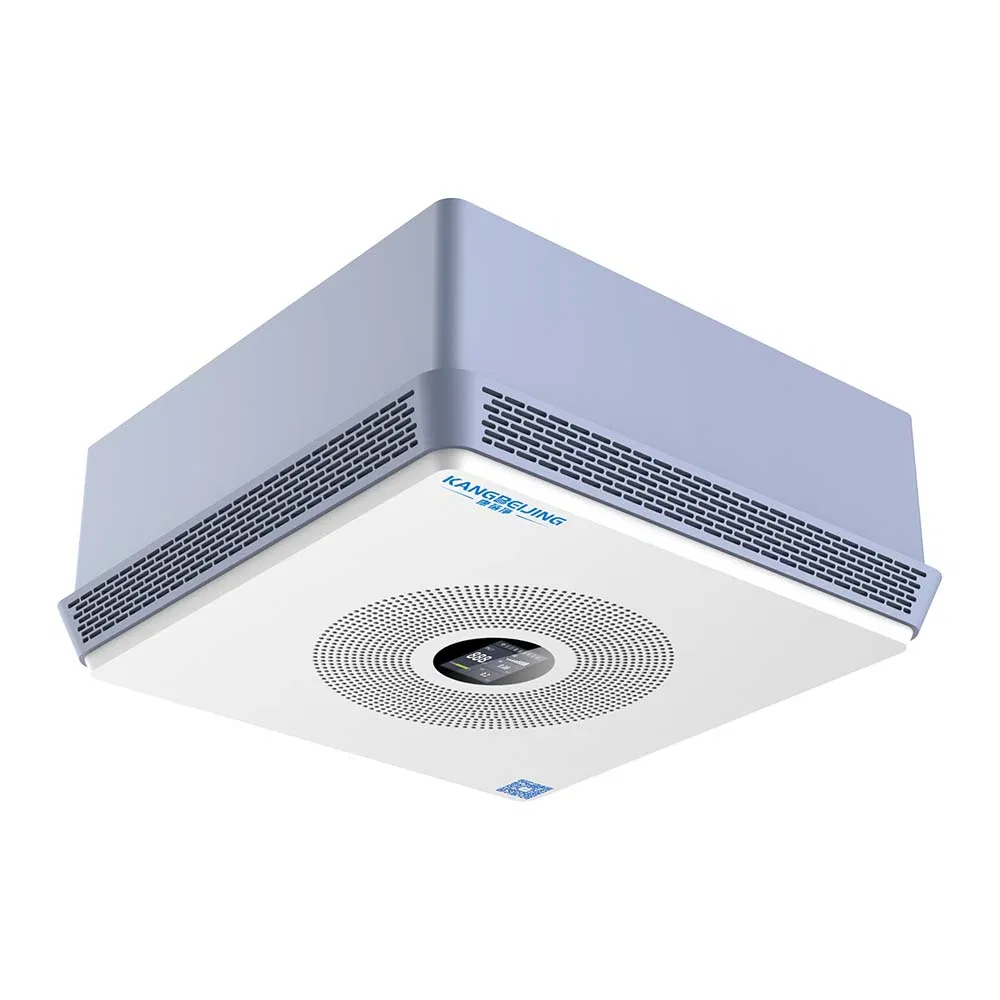2026 Smart Ceiling-Mounted Plasma Air Purifier, Mute, Eco-Friendly, OEM ODM Air Purifier Factory, China Industrial Air Cleaner Supplier, Kj-501t1
