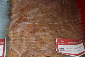 Degradable Nutrition Blanket
