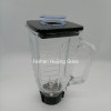 Blender Factory Direct 4655 1.25L Glass Jar Juicer Blender Meat Grinder