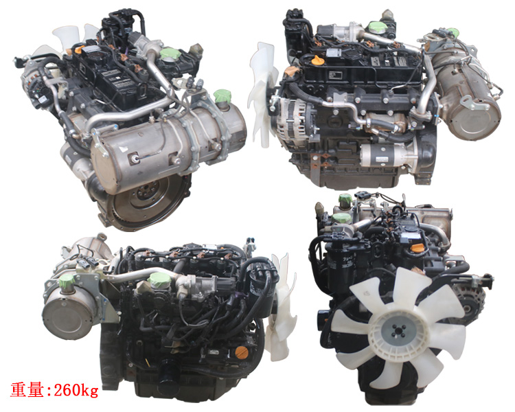 Durable Excavator Engine Assembly - Yanmar 4tnv88 Diesel