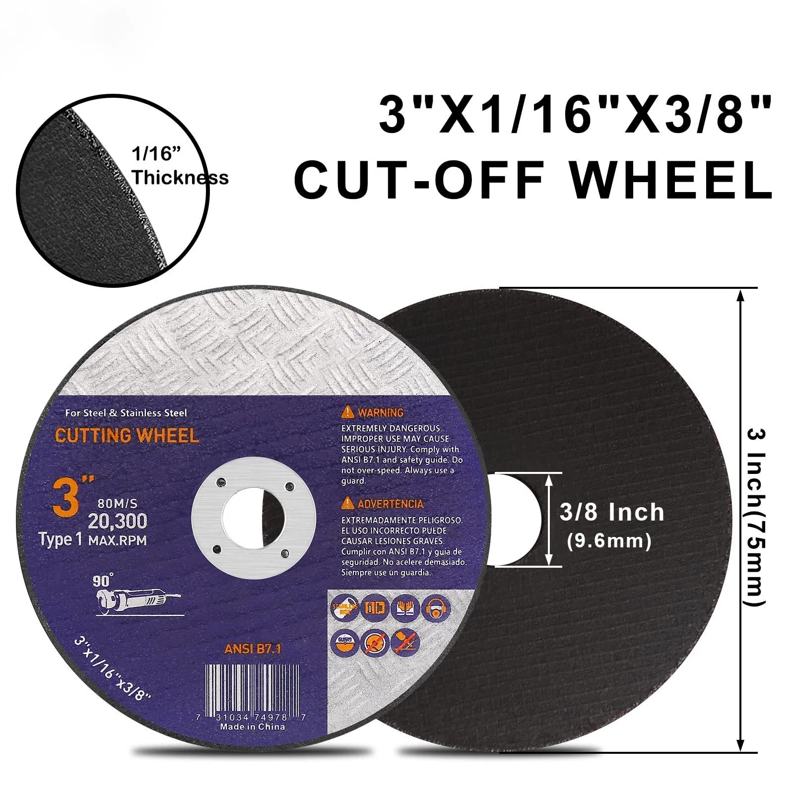 Отрезные круги по металлу и нержавейке 3 дюйма